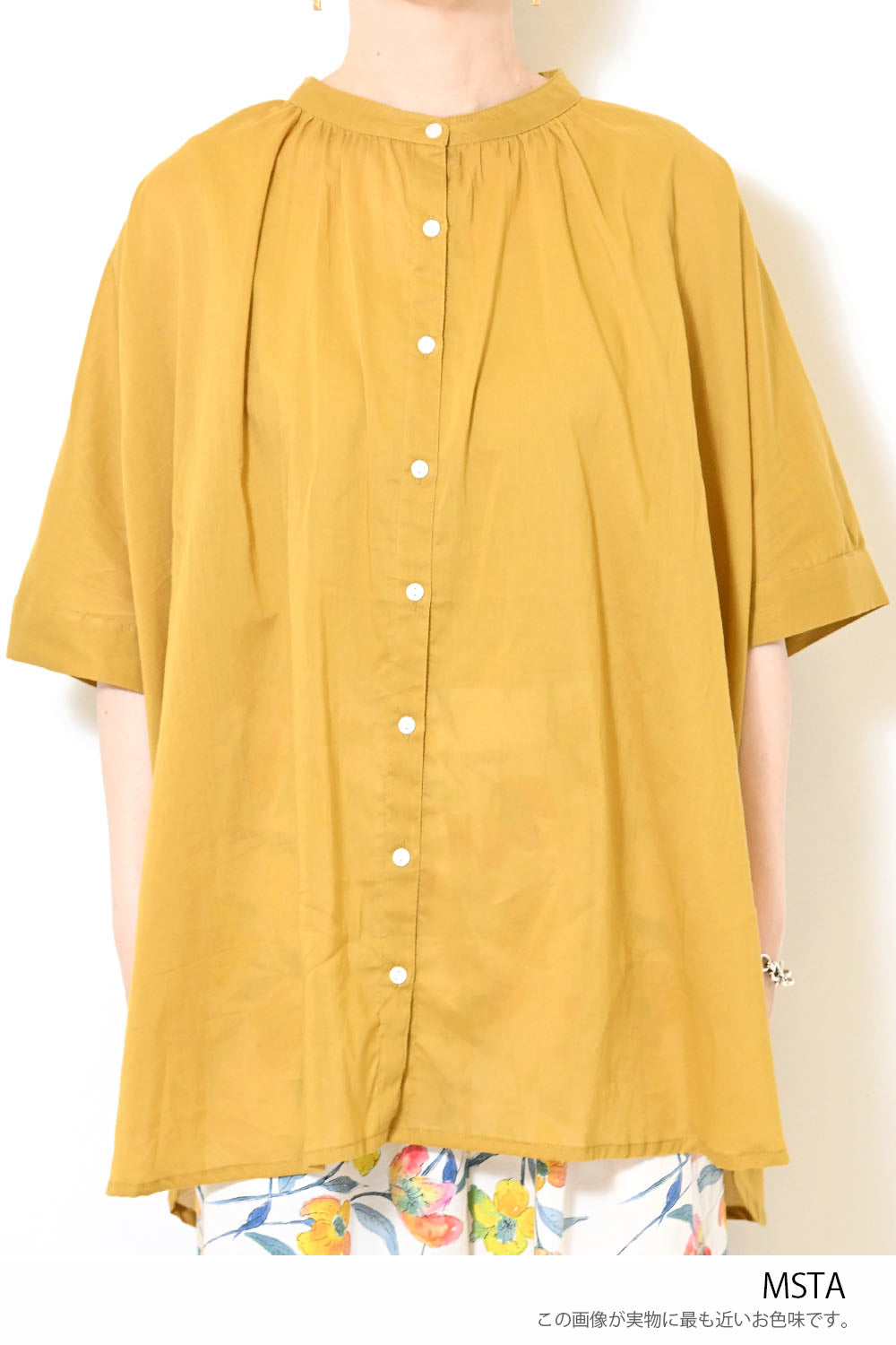 ≪SALE≫Voile Short Sleeve Tunic