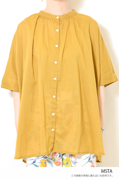 Mustard