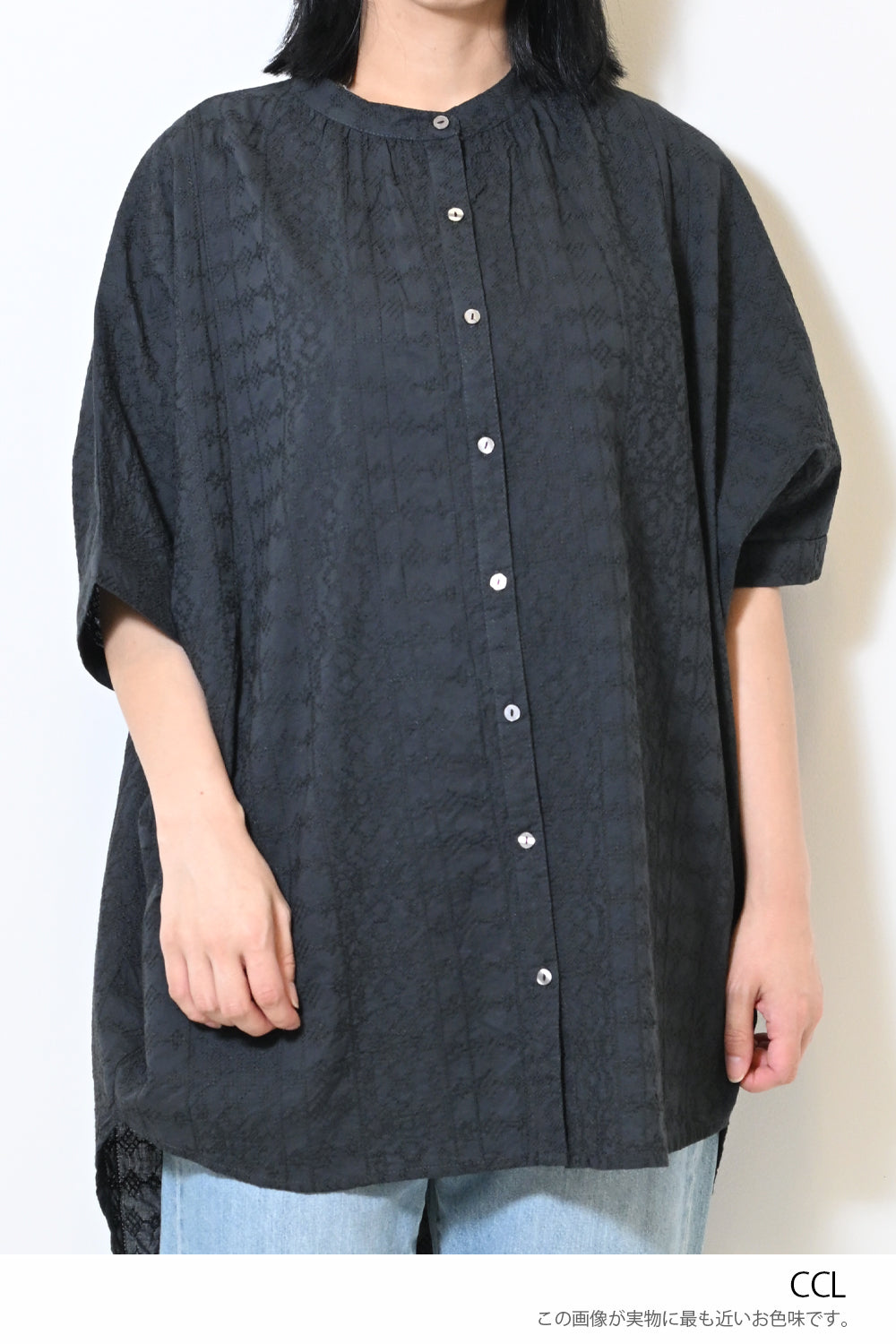 マーレンダム　チュニック　ブラック eclaT style(R) BLACK フォーマルドレープチュニック 大きい
