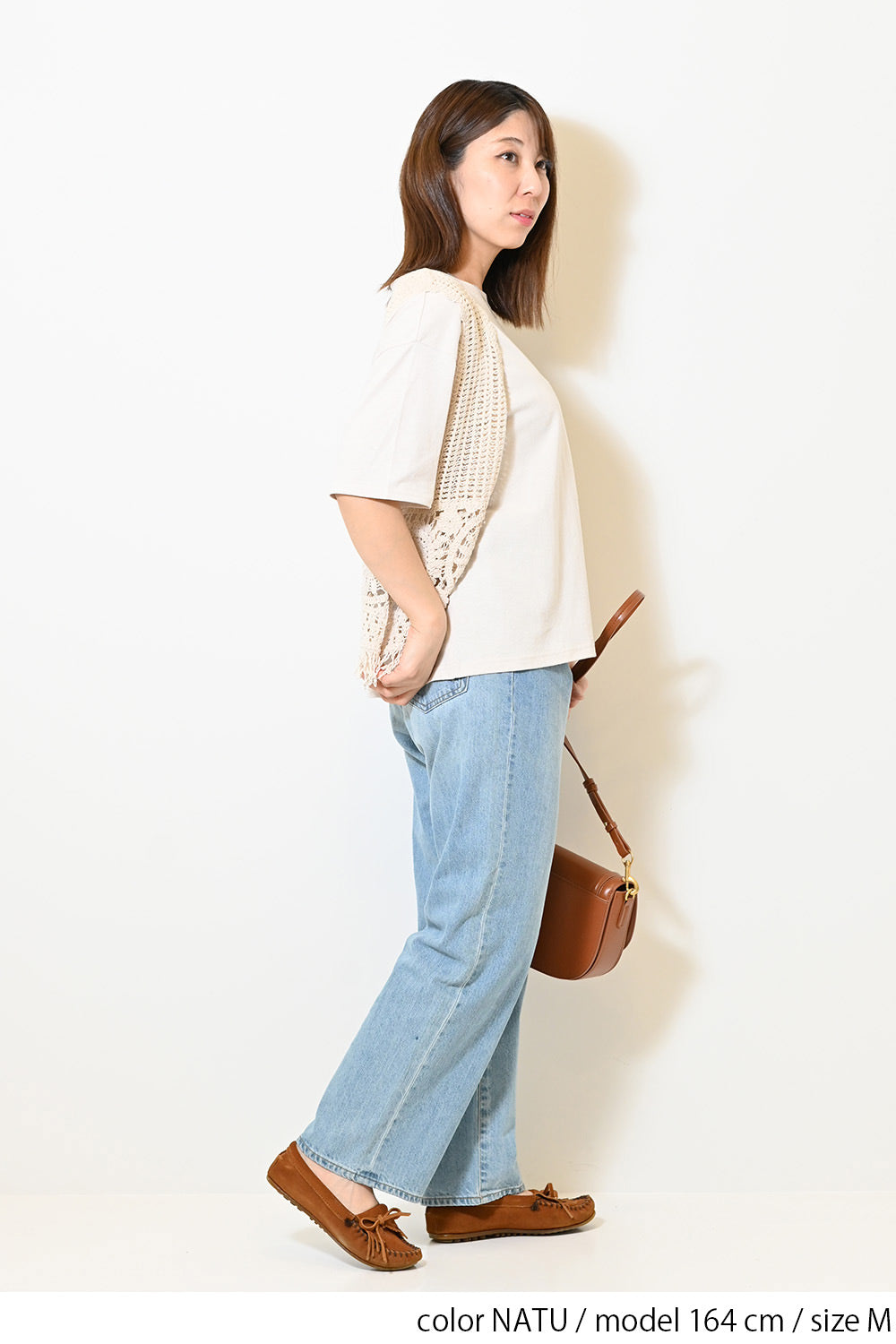NATU / 164cm / M