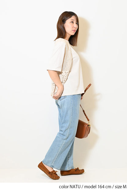 Wide Solid Tee ②