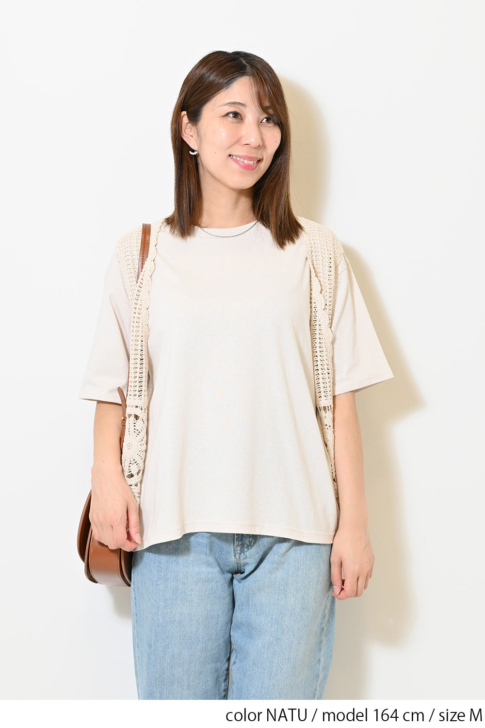 NATU / 164cm / M