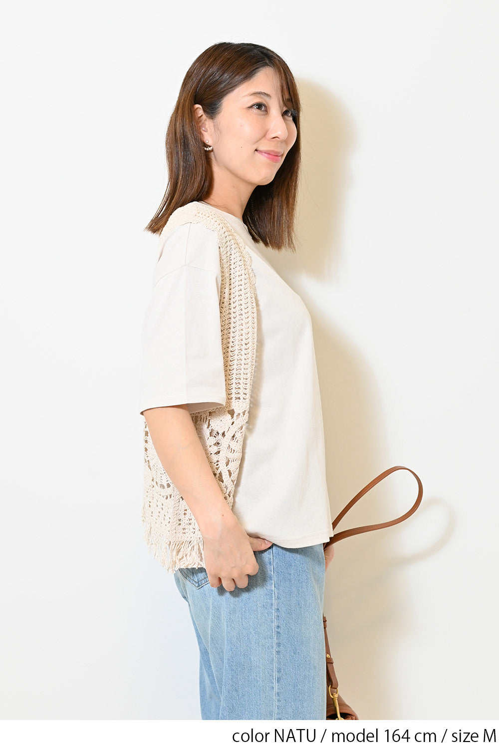 NATU / 164cm / M