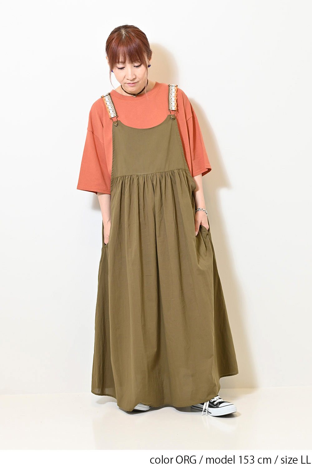 ORG / 153cm / LL