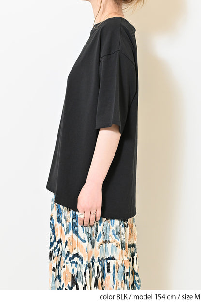 Wide Solid Tee ②