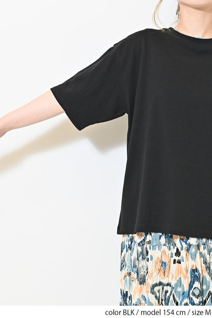 Wide Solid Tee ②