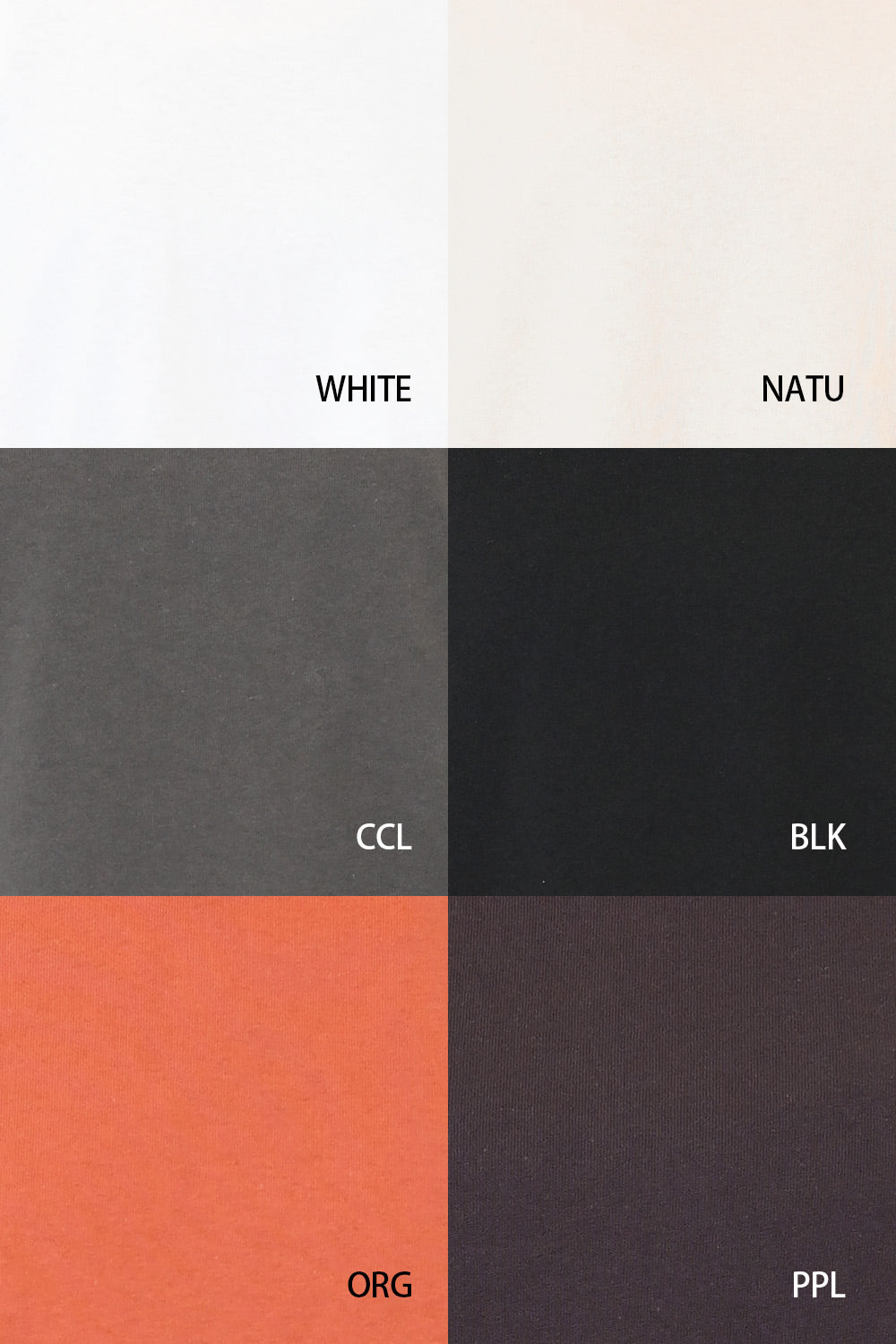 Wide Solid Tee ②