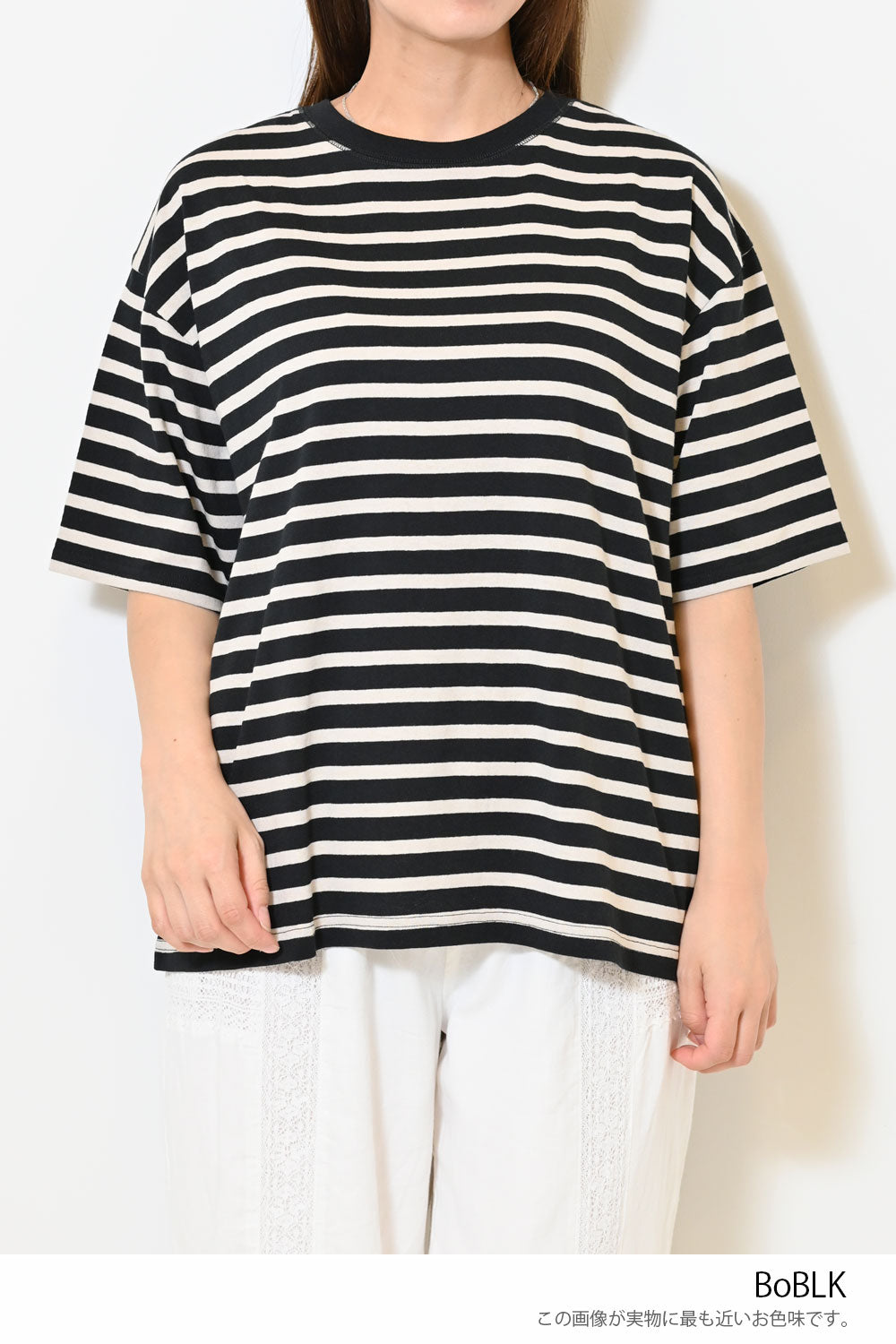 ワイドなボーダーTEE②