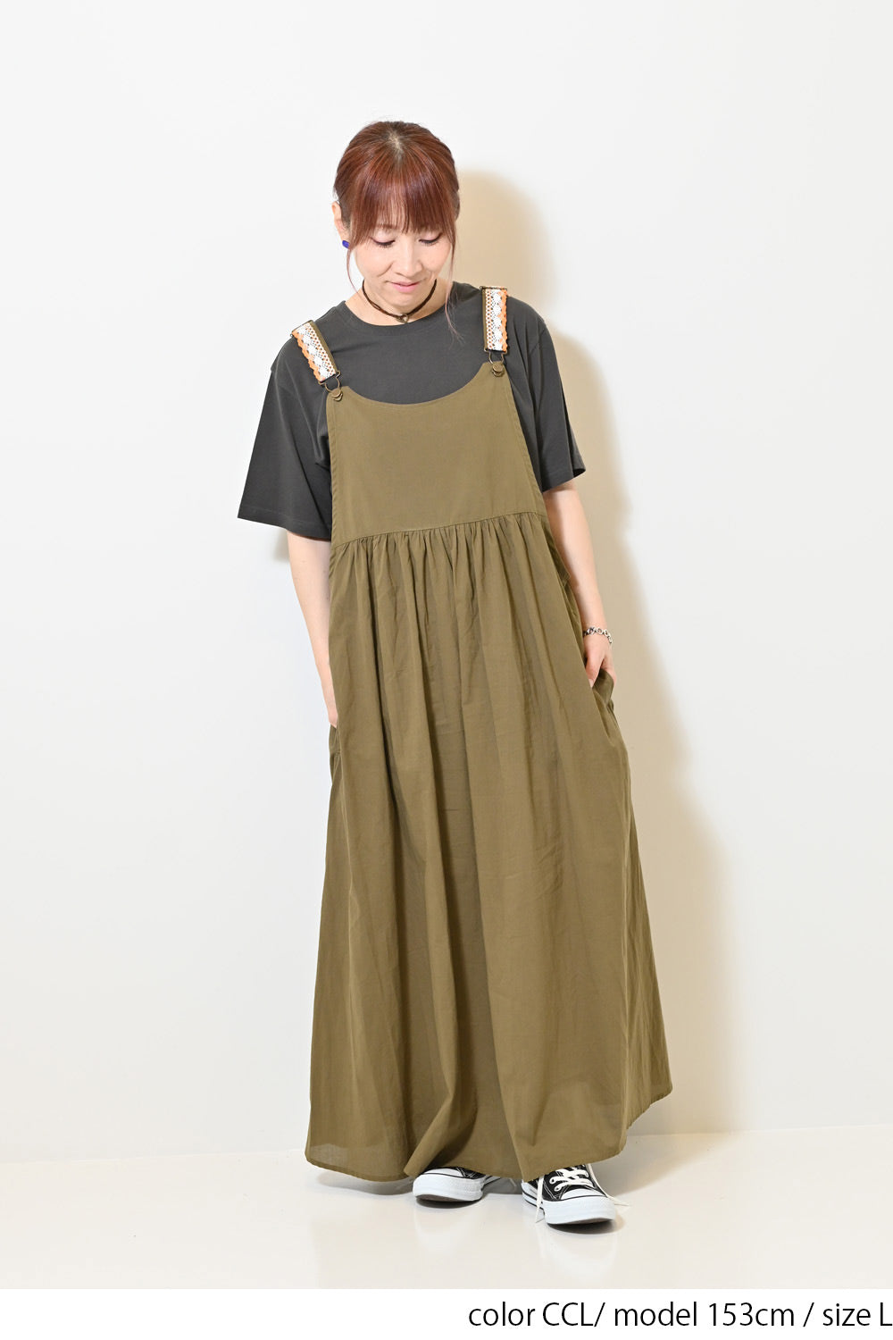 さらさらベーシック無地TEE②