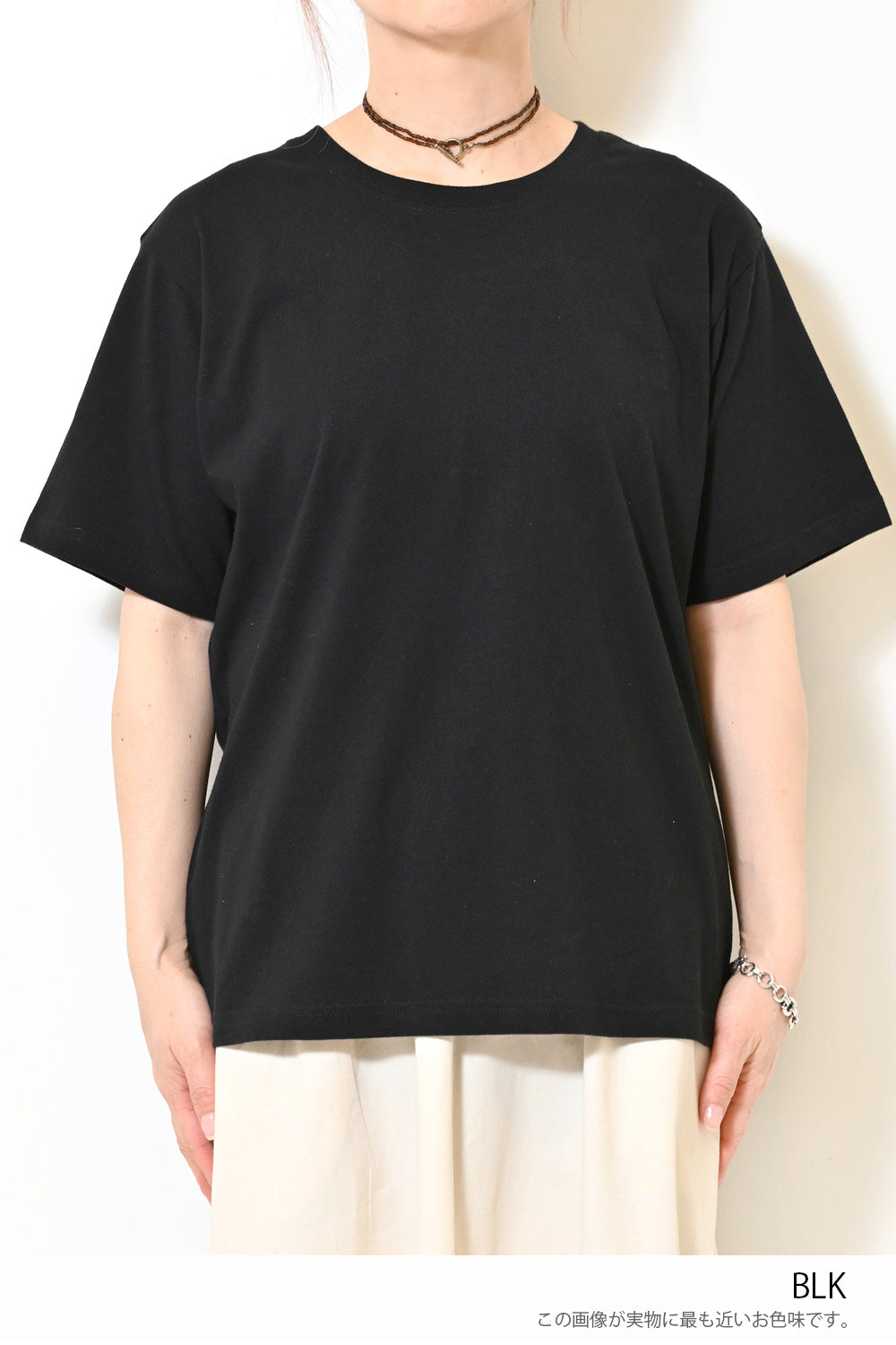 さらさらベーシック無地TEE②