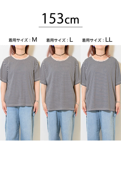さらさらベーシックボーダーTEE②