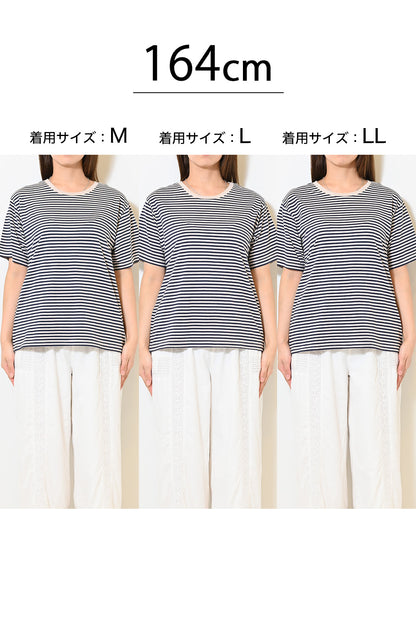 さらさらベーシックボーダーTEE②
