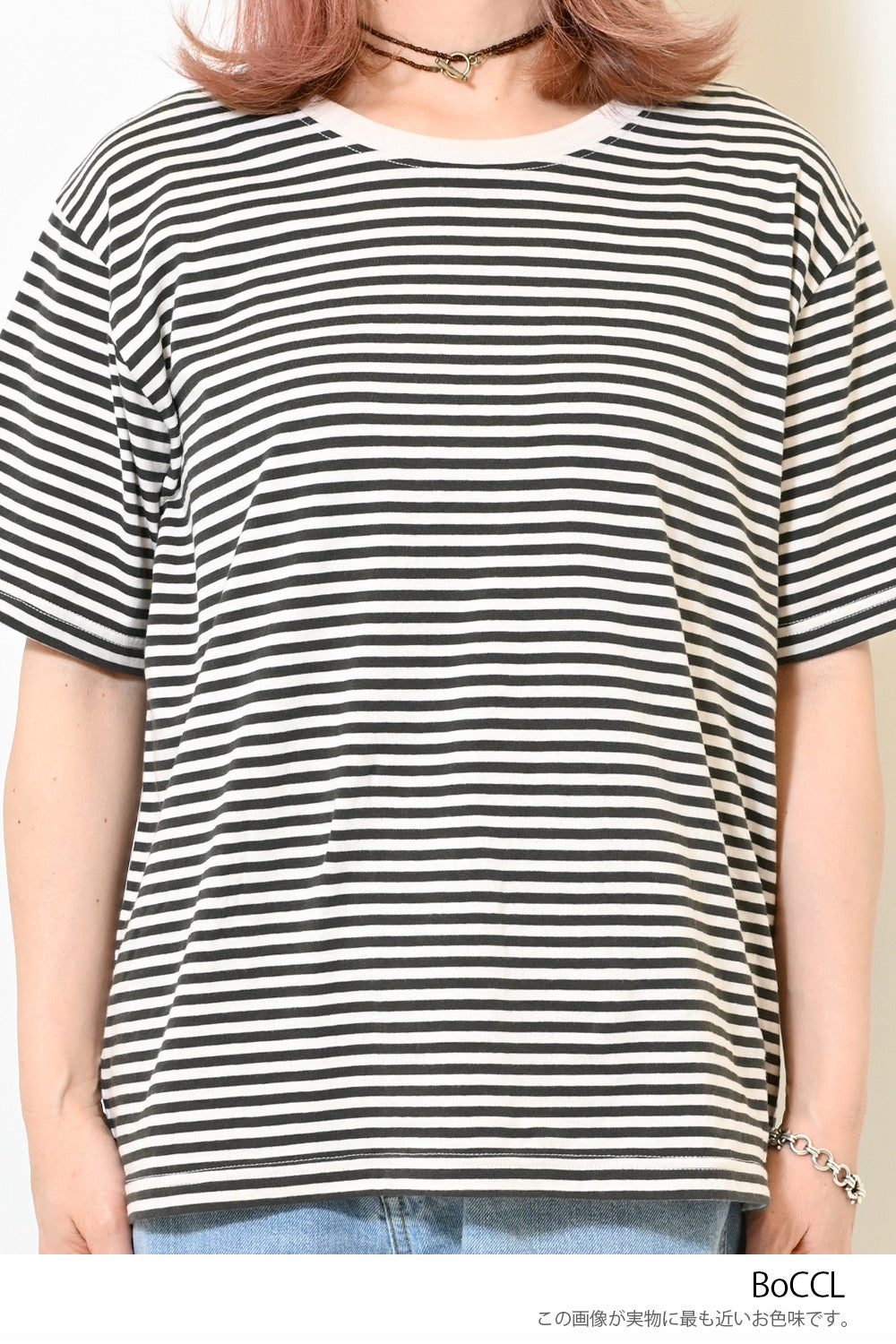 さらさらベーシックボーダーTEE②