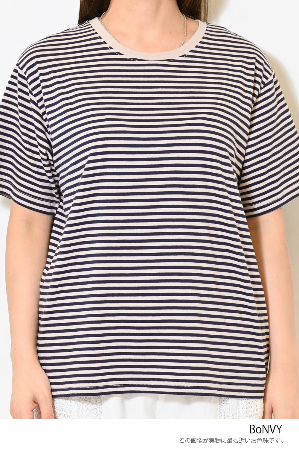 さらさらベーシックボーダーTEE②