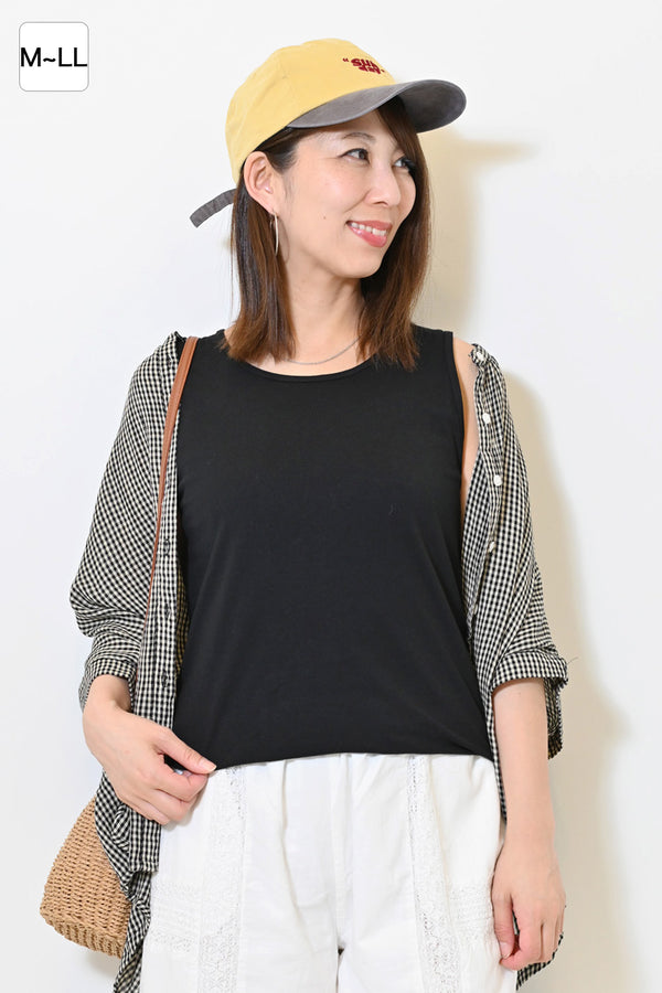 Cotton Basic Solid Tank ②
