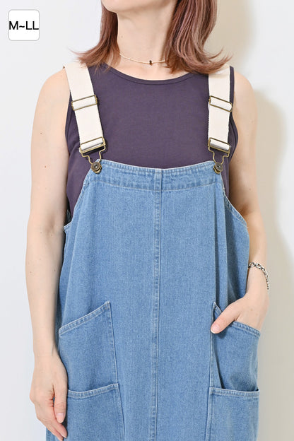 Cotton Basic Solid Tank ②
