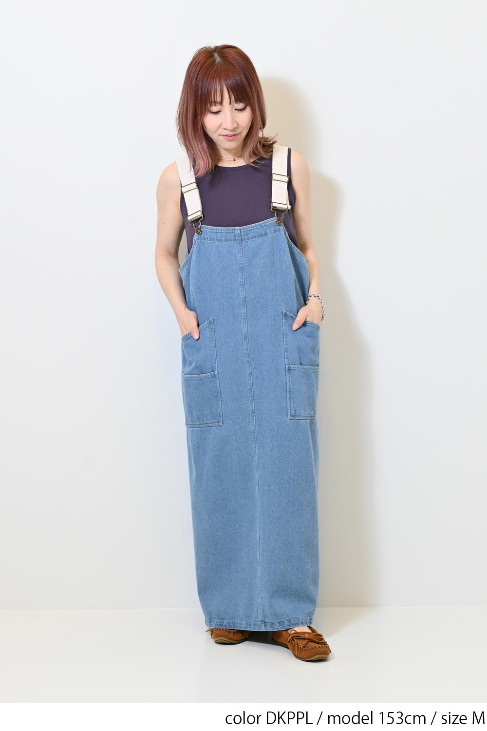 Cotton Basic Solid Tank ②