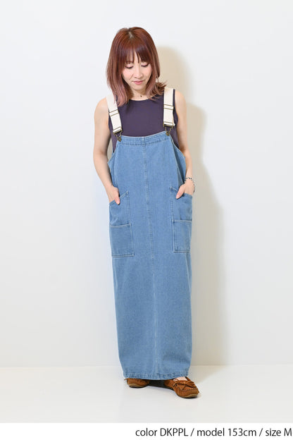 Cotton Basic Solid Tank ②