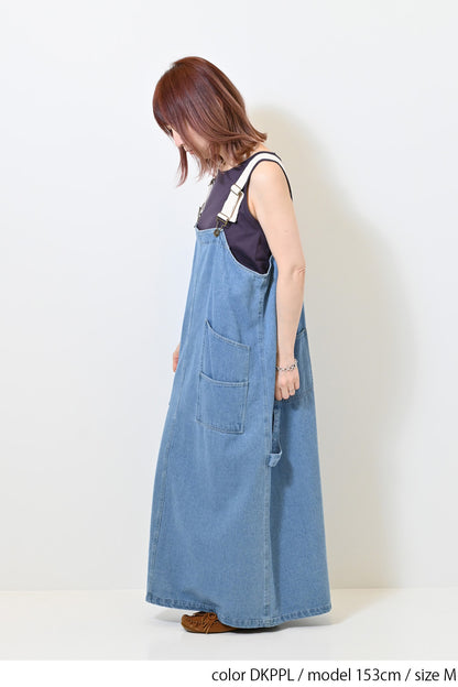Cotton Basic Solid Tank ②