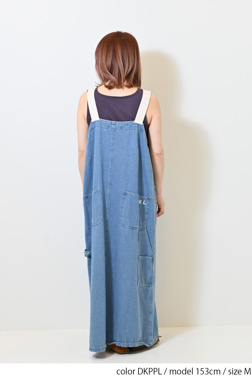 Cotton Basic Solid Tank ②