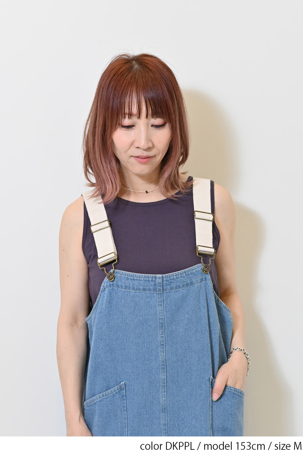 Cotton Basic Solid Tank ②