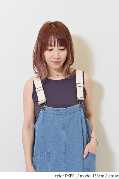 Cotton Basic Solid Tank ②