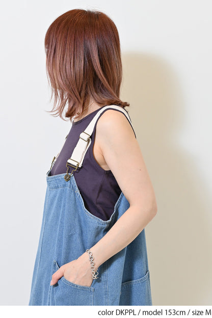 Cotton Basic Solid Tank ②