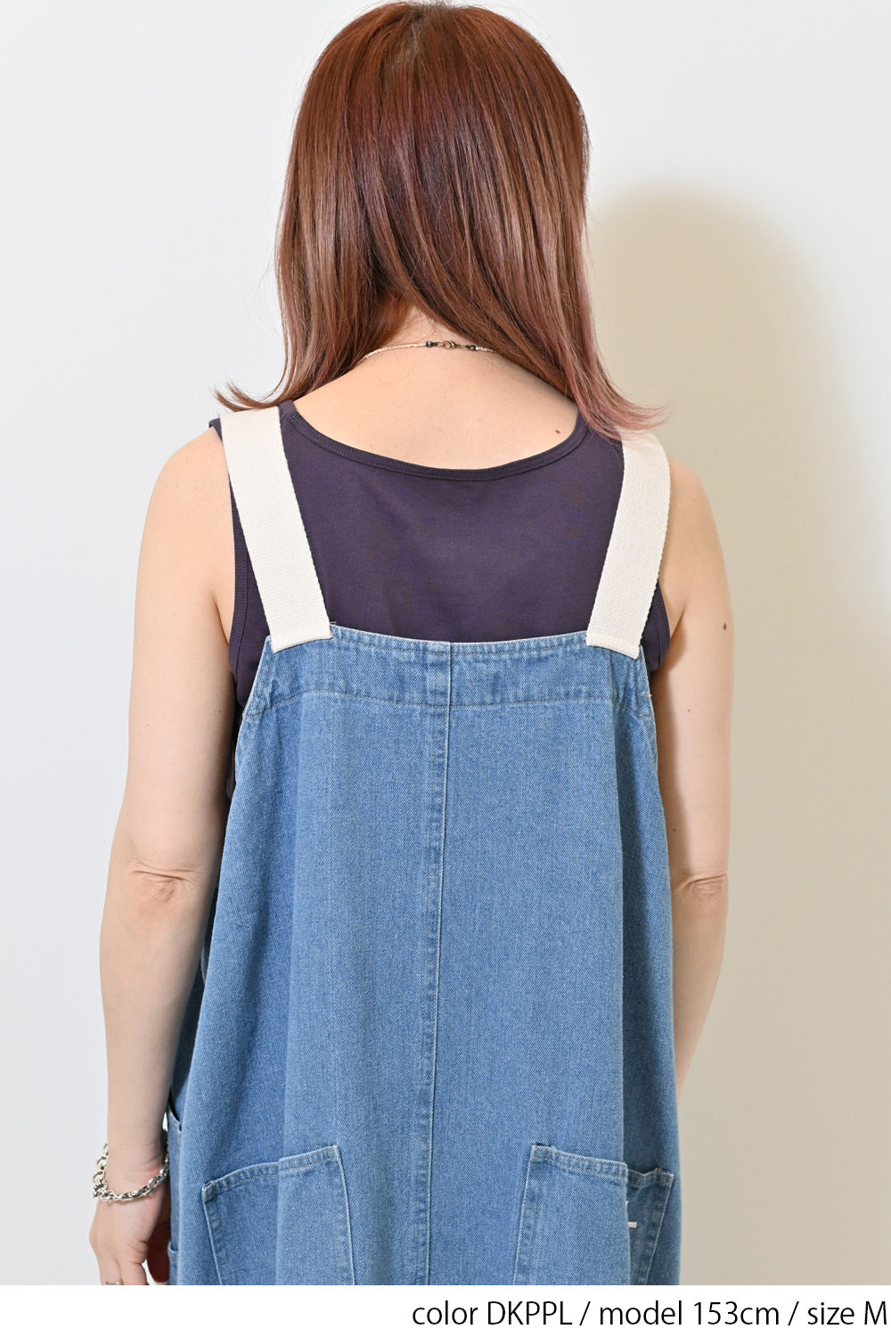 Cotton Basic Solid Tank ②