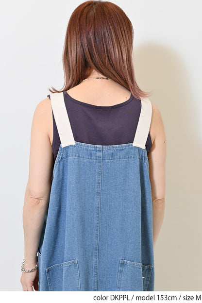 Cotton Basic Solid Tank ②