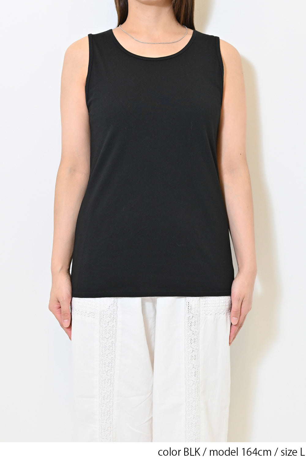 Cotton Basic Solid Tank ②