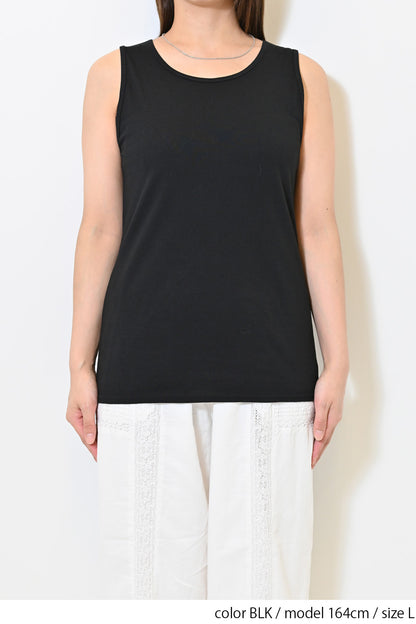 Cotton Basic Solid Tank ②