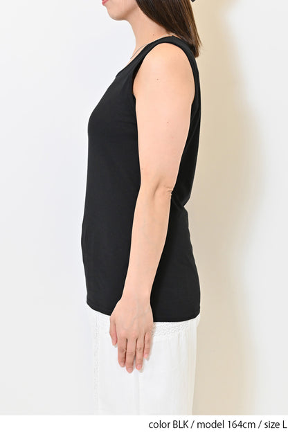 Cotton Basic Solid Tank ②