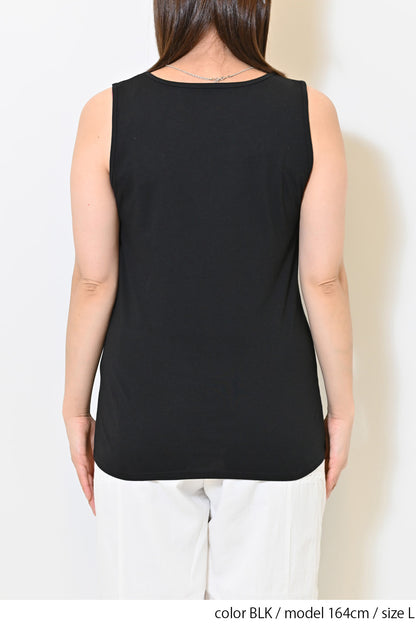 Cotton Basic Solid Tank ②