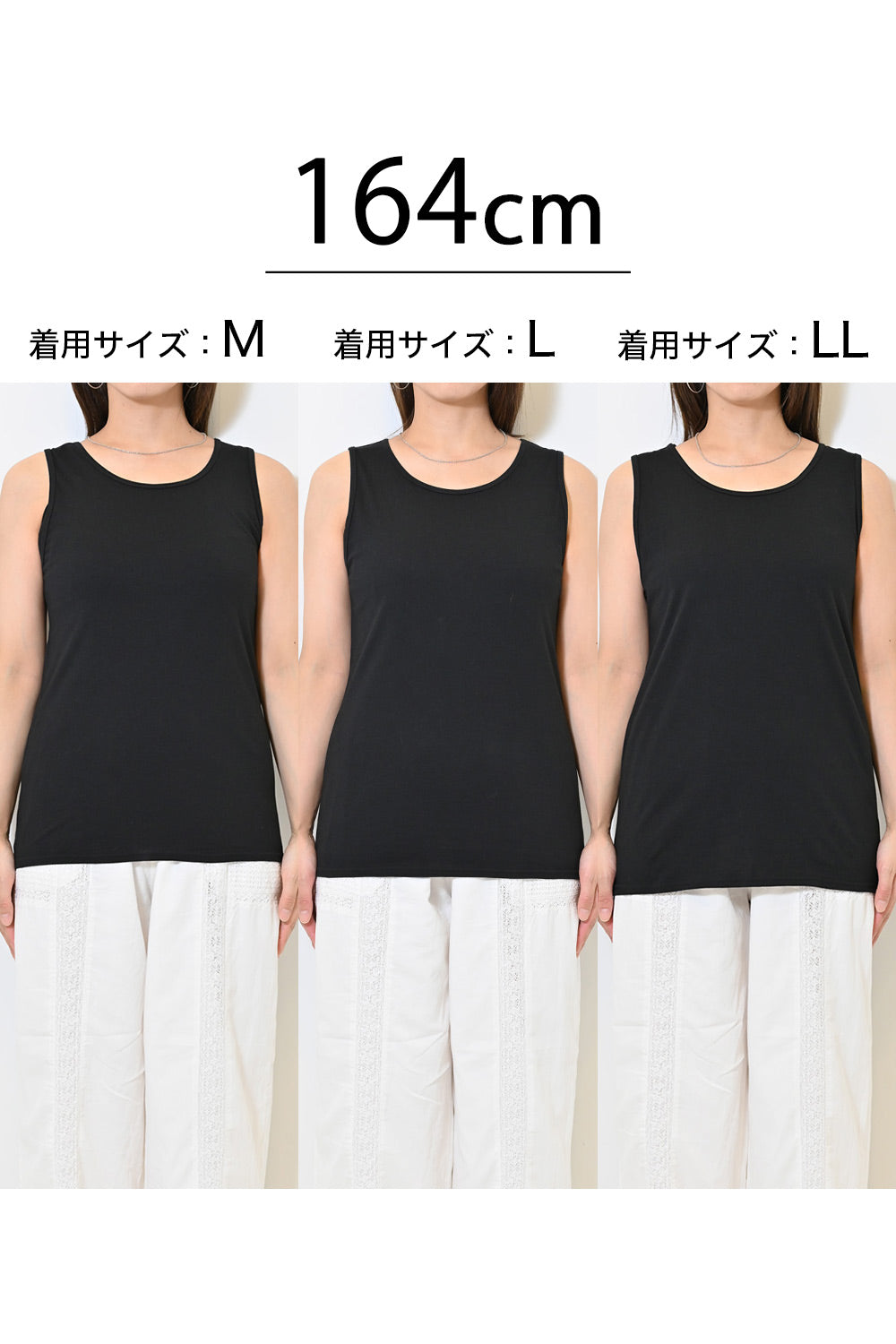 Cotton Basic Solid Tank ②