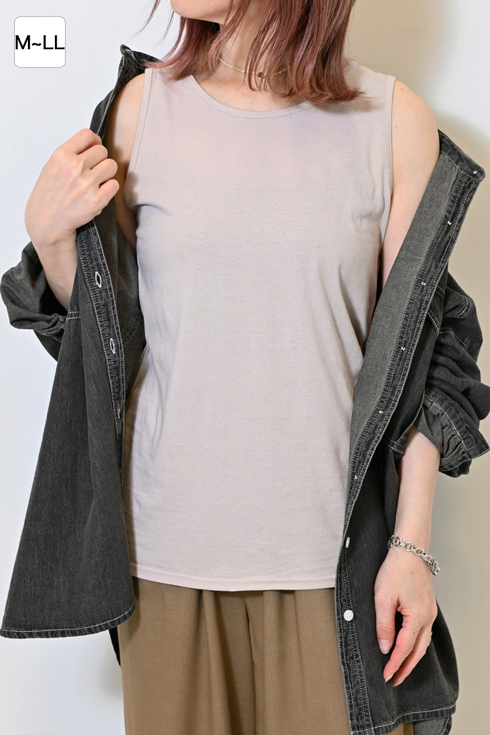 Cotton Basic Solid Tank ②