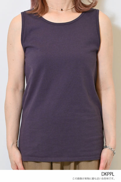 Cotton Basic Solid Tank ②