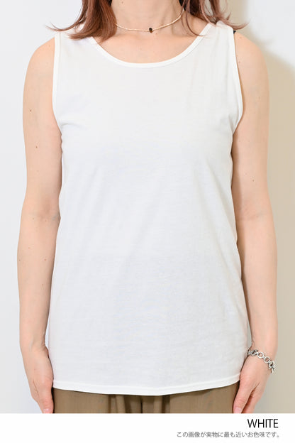 Cotton Basic Solid Tank ②