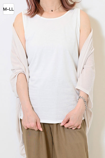 Cotton Basic Solid Tank ②