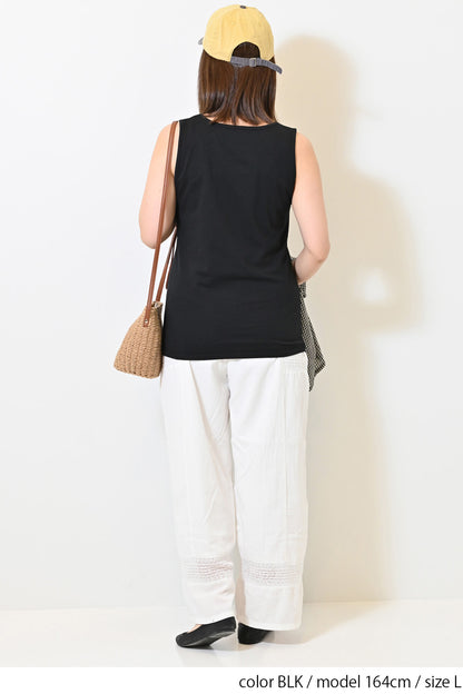 Cotton Basic Solid Tank ②