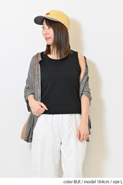 Cotton Basic Solid Tank ②