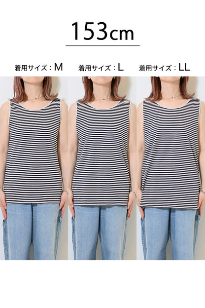 コットンベーシックボーダータンク②