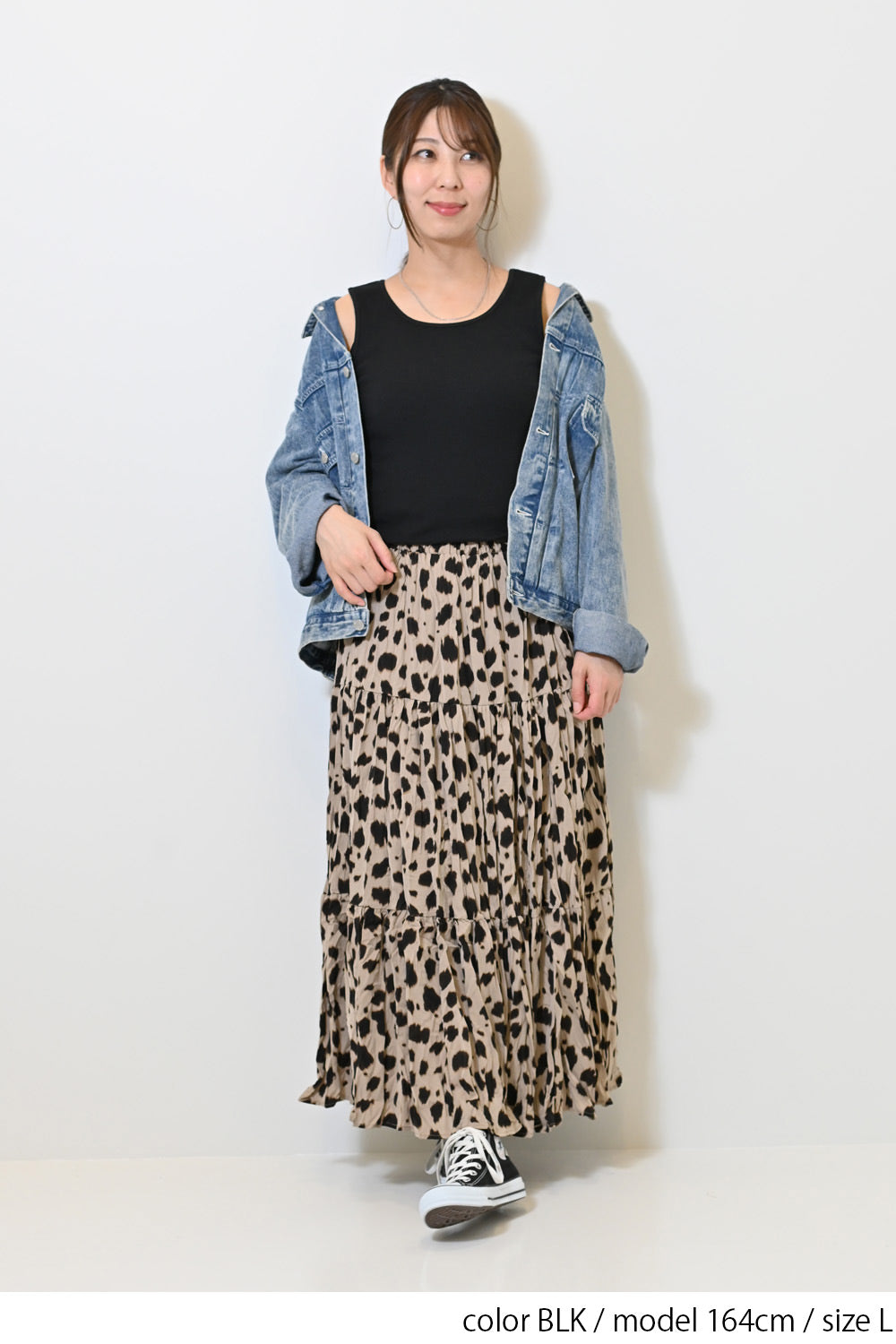 Cotton Ribbed Solid Tank ②