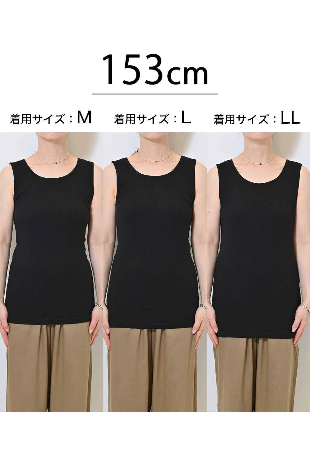 Cotton Ribbed Solid Tank ②