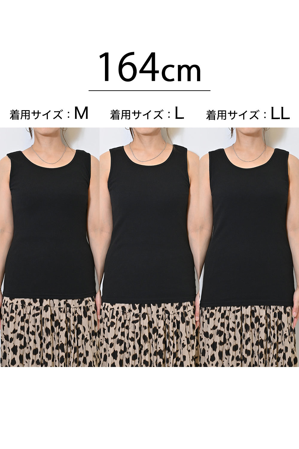Cotton Ribbed Solid Tank ②