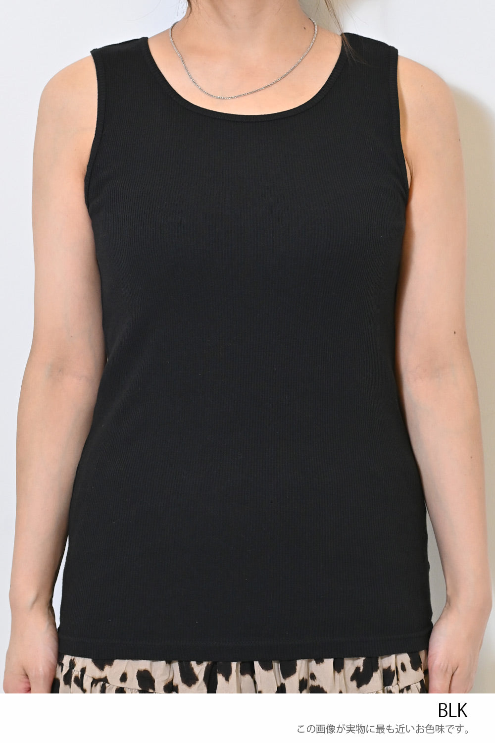Cotton Ribbed Solid Tank ②