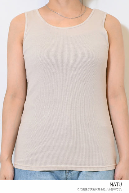 Cotton Ribbed Solid Tank ②