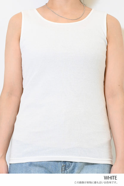Cotton Ribbed Solid Tank ②