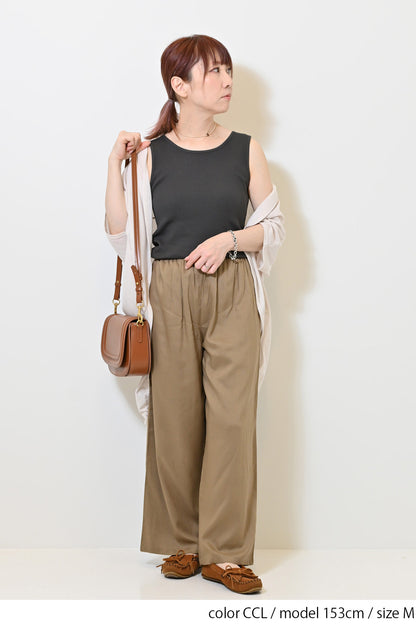 Cotton Ribbed Solid Tank ②