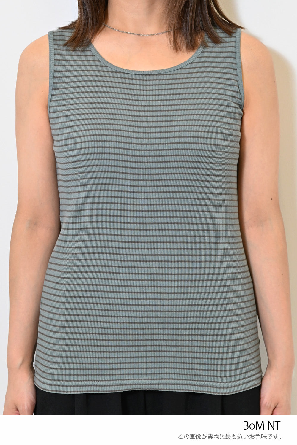 cottonテレコボーダータンク② – HEART MARKET