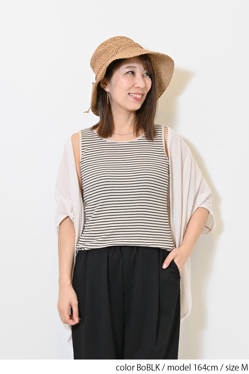 cottonテレコボーダータンク② – HEART MARKET